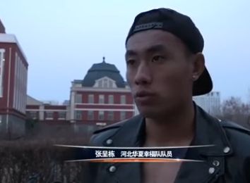 亚洲第3页