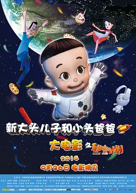 亚洲第3页