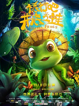 亚洲第3页