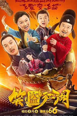 亚洲第3页